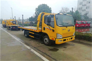 科尔沁左翼后旗附近24小时救援车电话