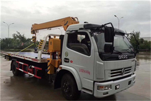 科尔沁左翼后旗24小时道路救援服务