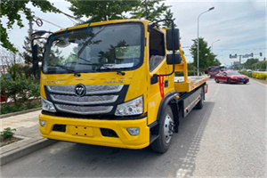 科尔沁左翼后旗汽车救援头像