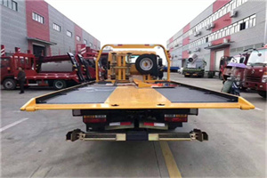 科尔沁左翼后旗附近汽车救援服务