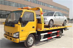 科尔沁左翼后旗道路救援一般怎么收费