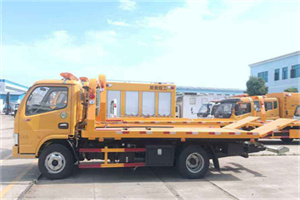 科尔沁左翼后旗送油救援服务