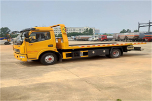 科尔沁左翼后旗高速公路汽车救援电话