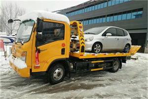 科尔沁左翼后旗附近道路救援服务